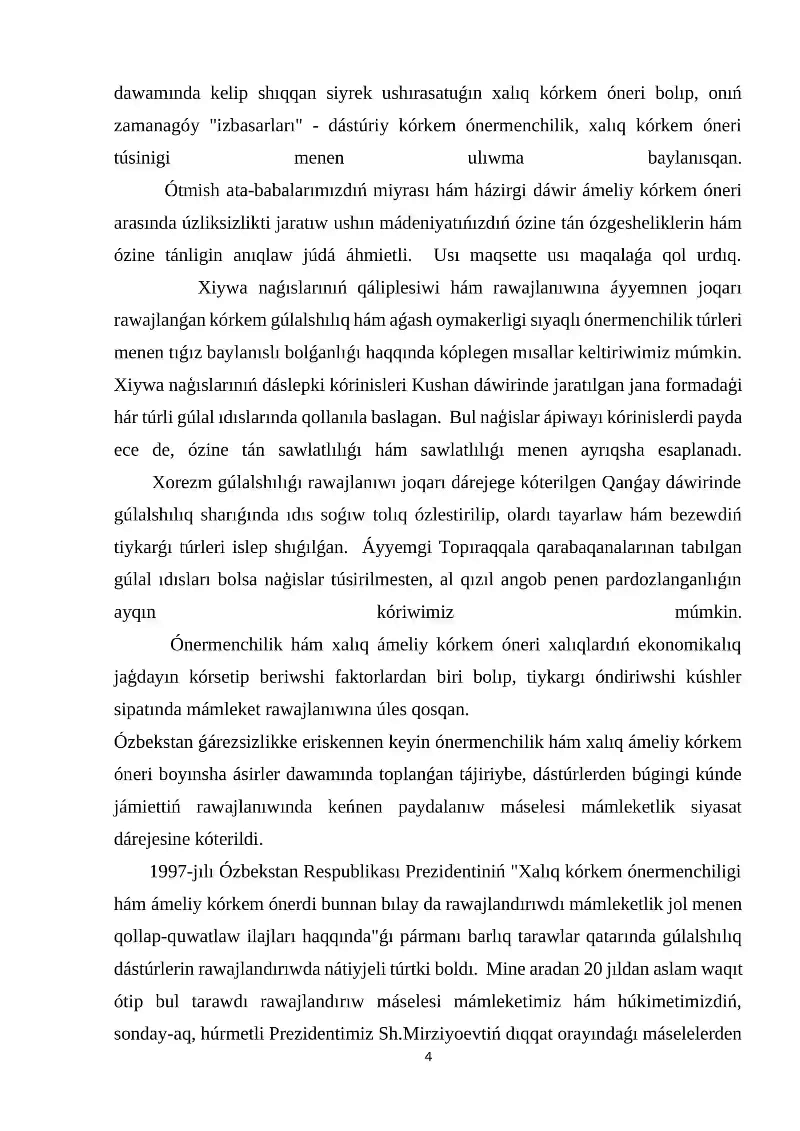 Xiywa xanliģi arxitekturasi 4