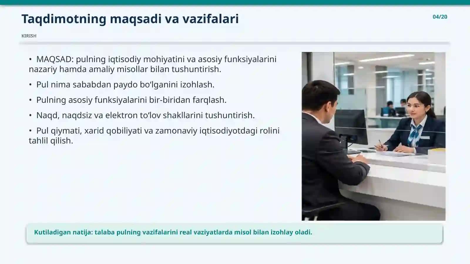 PUL: UNING MOHIYATI VA VAZIFALARI 4