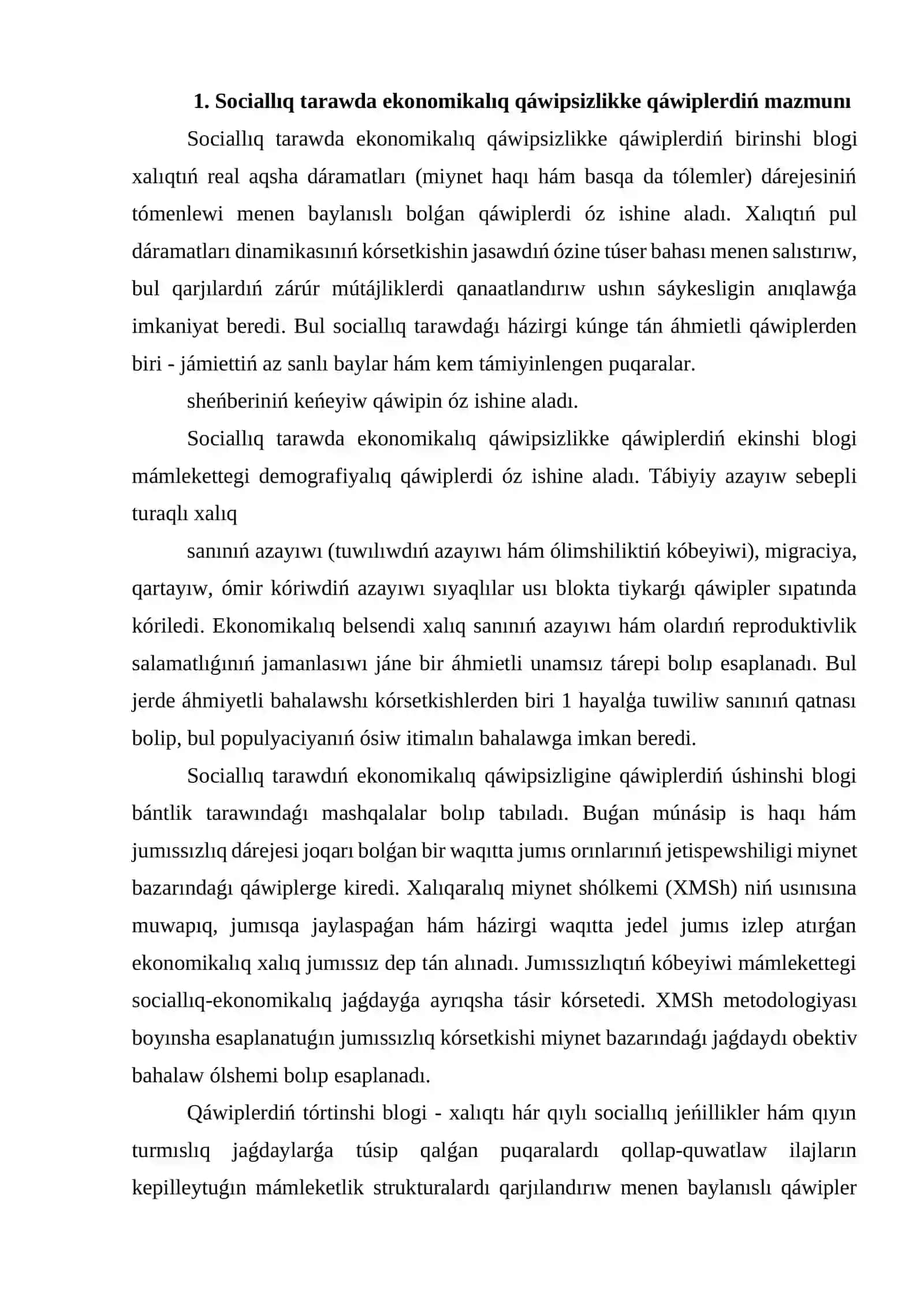 Ekonomikalıq qáwipsizlik strategiyasında sociallıq siyasattıń ornı 4