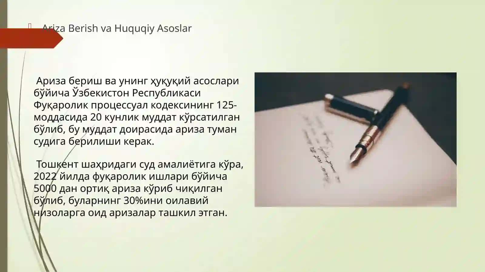 Fuqarolik protsessual huquqida alohida tartibda ish yuritishda farzandlikka olish 4