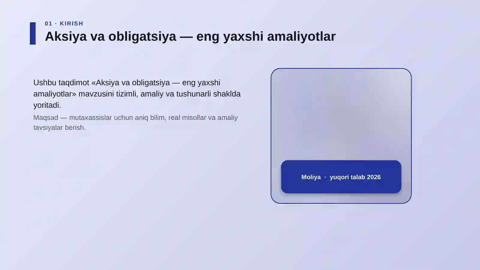 Aksiya va obligatsiya — eng yaxshi amaliyotlar 4