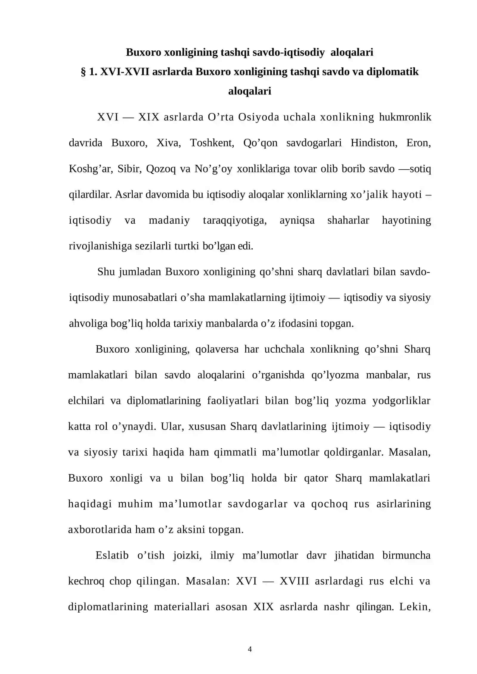 Buxoro xonligining tashqi savdo-iqtisodiy aloqalari 4