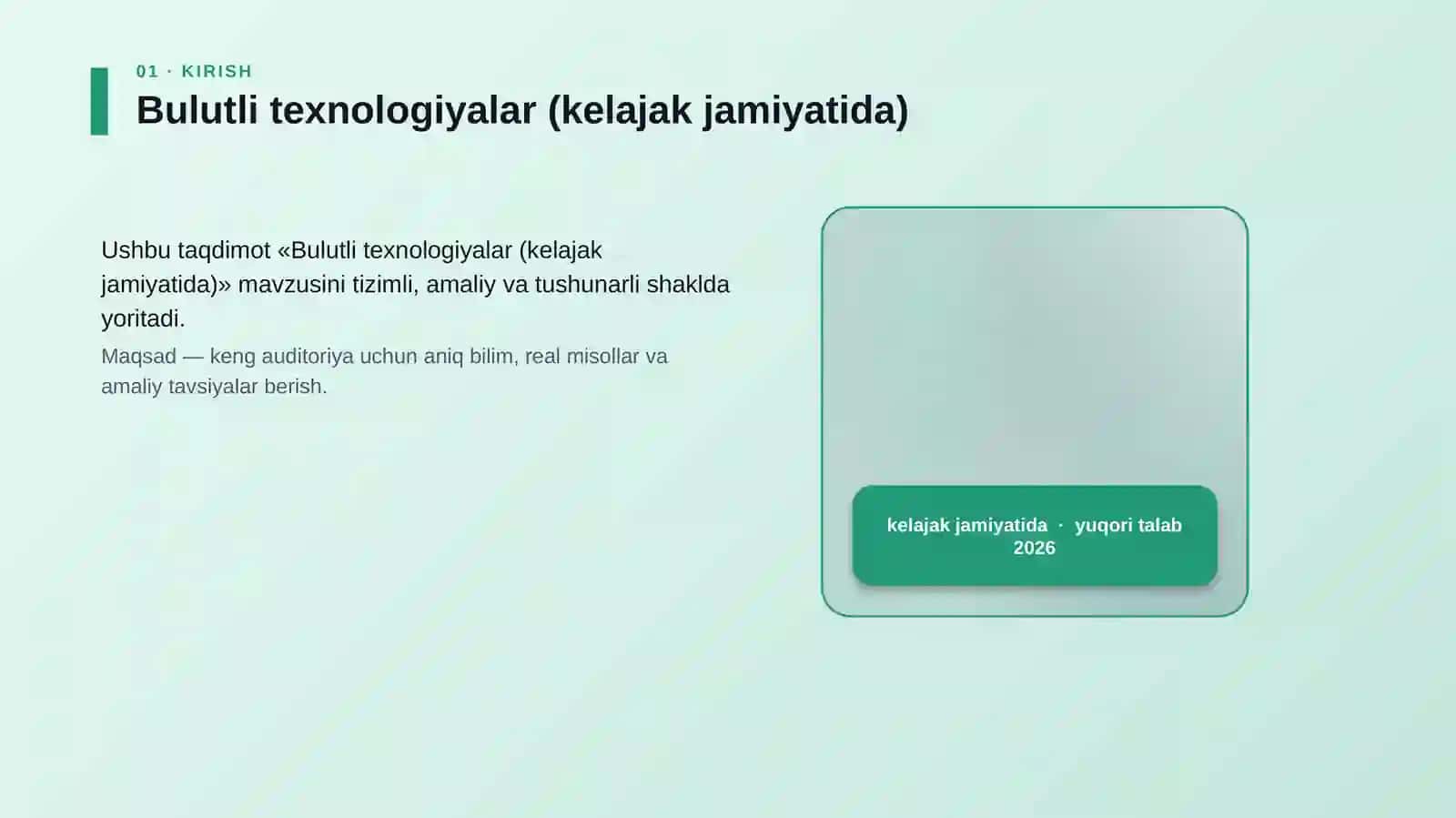 Bulutli texnologiyalar (kelajak jamiyatida) 4