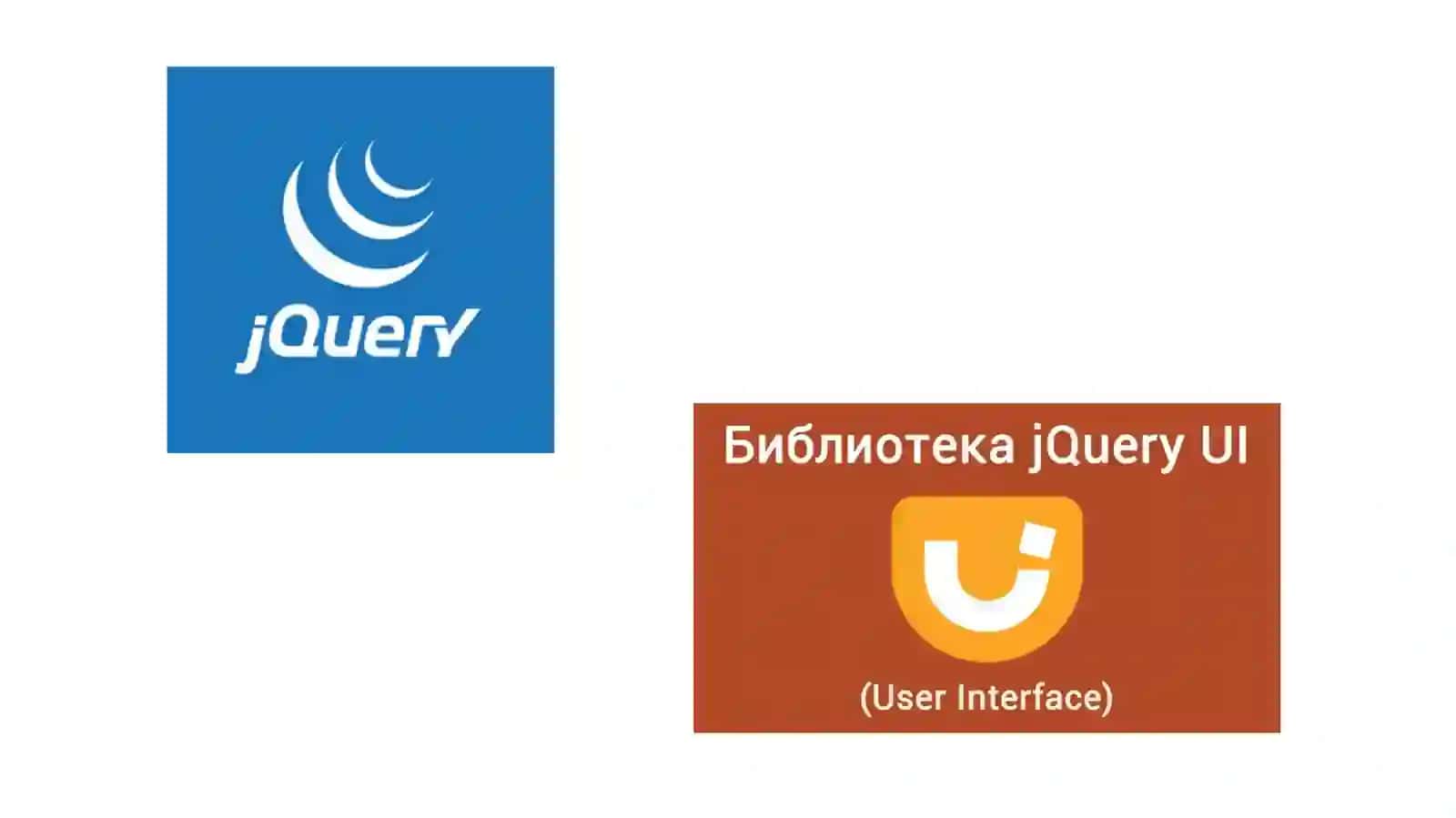 17-ma’ruz jQuery kutubxonasi 4