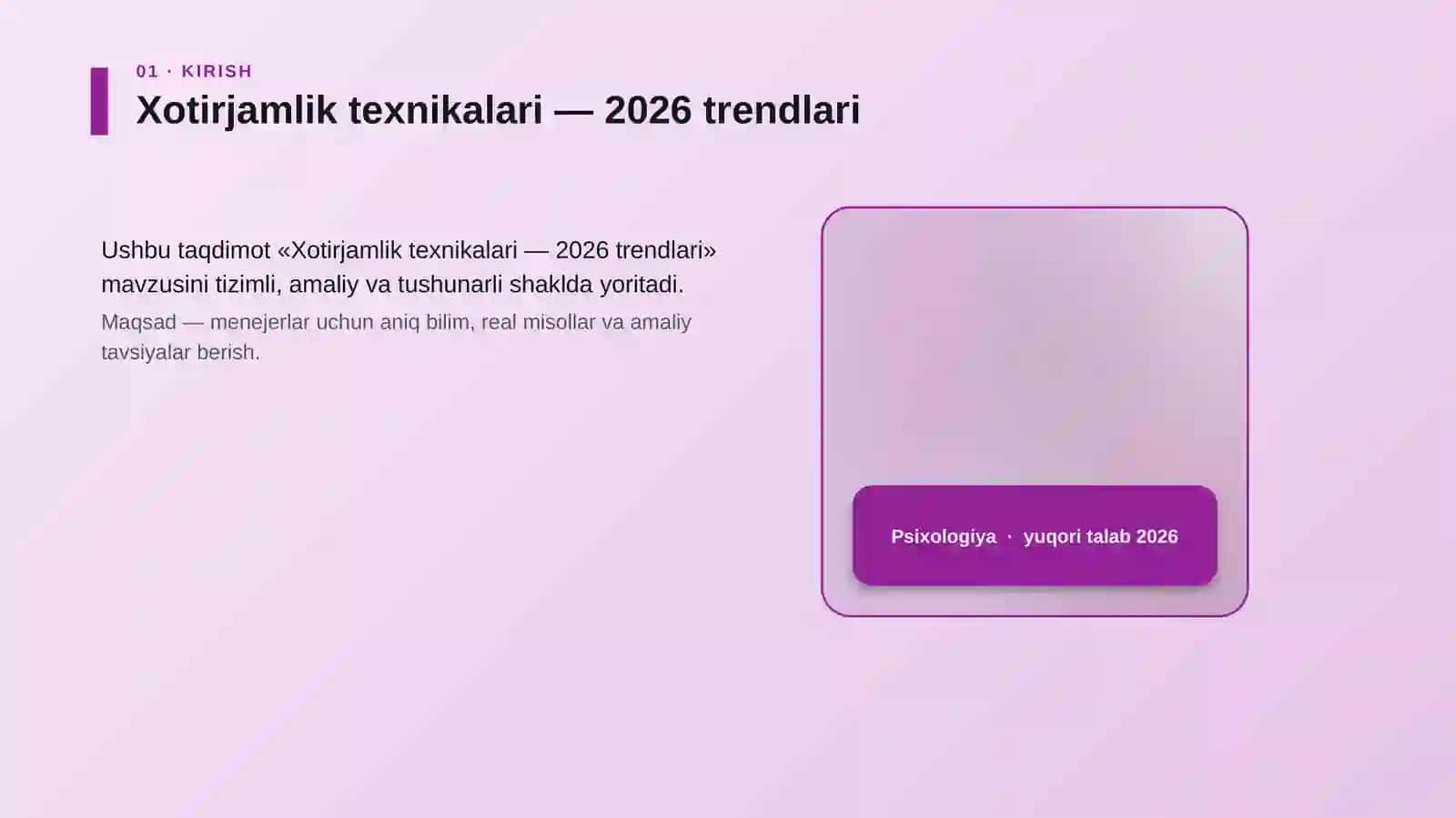 Xotirjamlik texnikalari — 2026 trendlari 4
