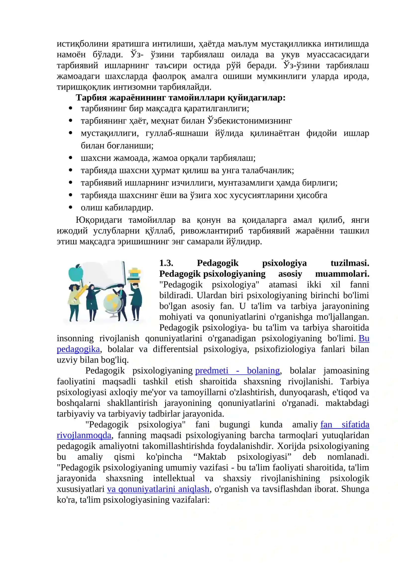Pedagogik psixologiya: predmet, tuzilma, muammolar 4