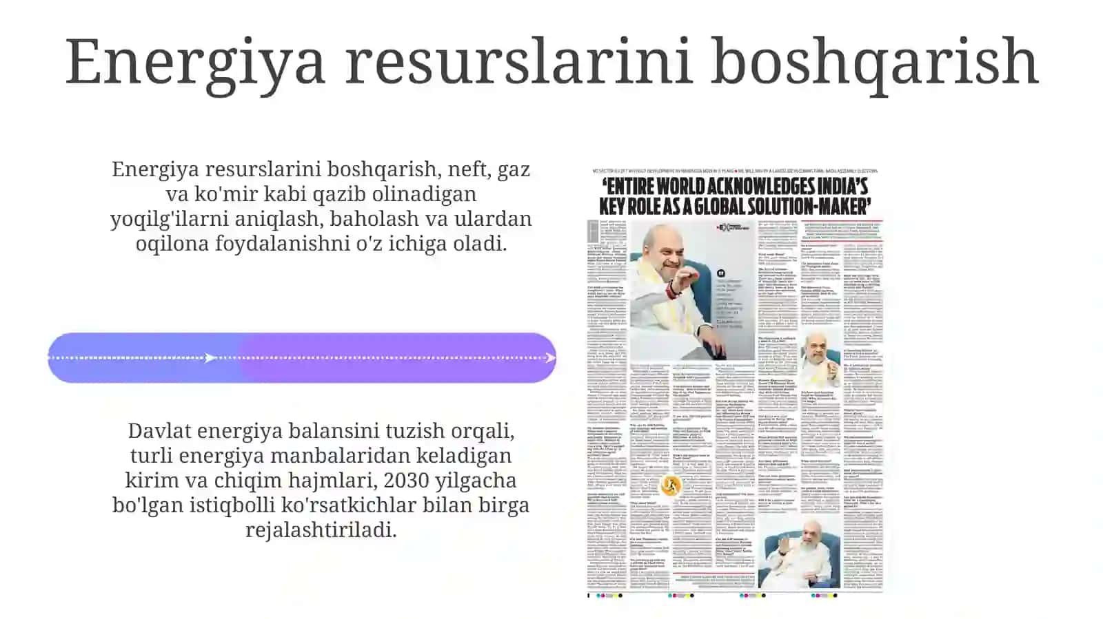 Davlat energetika vazirligi vazifalari 4