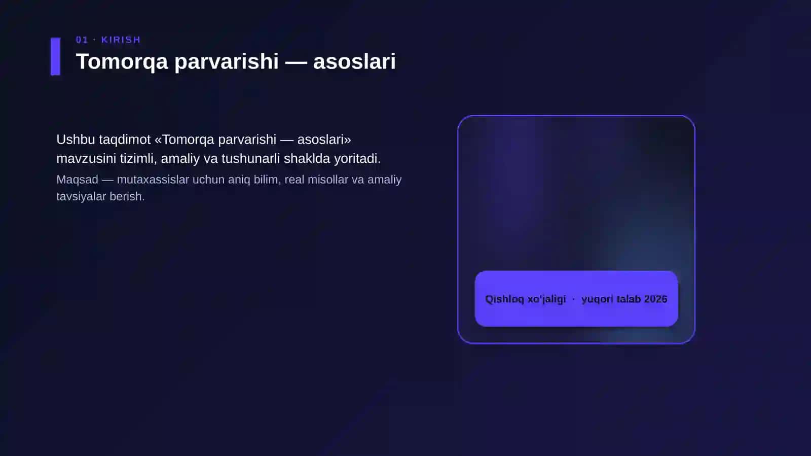 Tomorqa parvarishi — asoslari 4