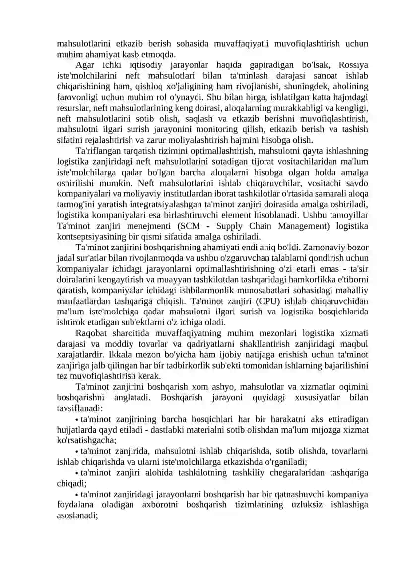 Ta'minot zanjiri / Ta'minot zanjiri menejmenti 4