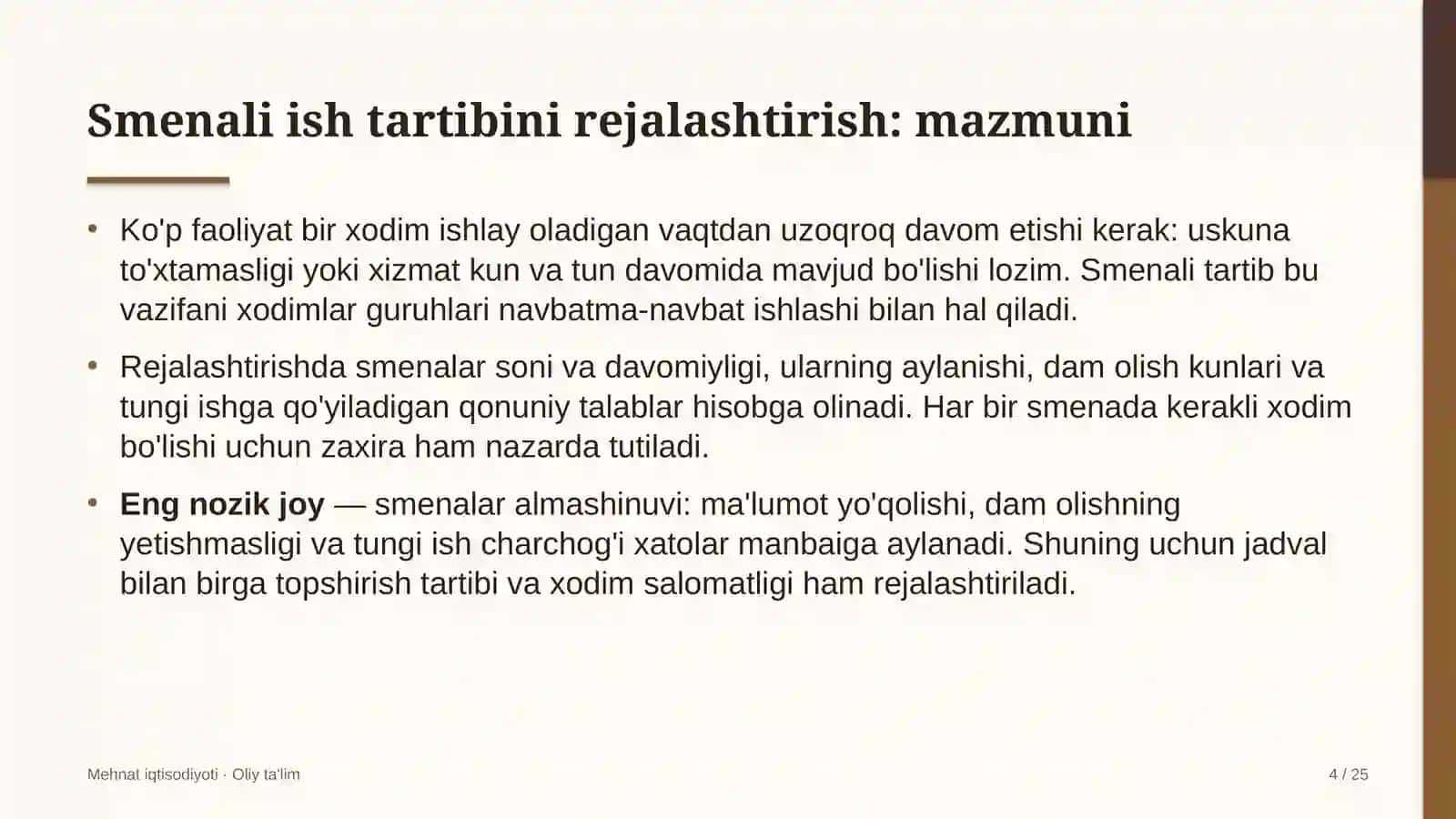 Davlat moliyaviy nazorati organlarida smenali ish tartibini rejalashtirish 4
