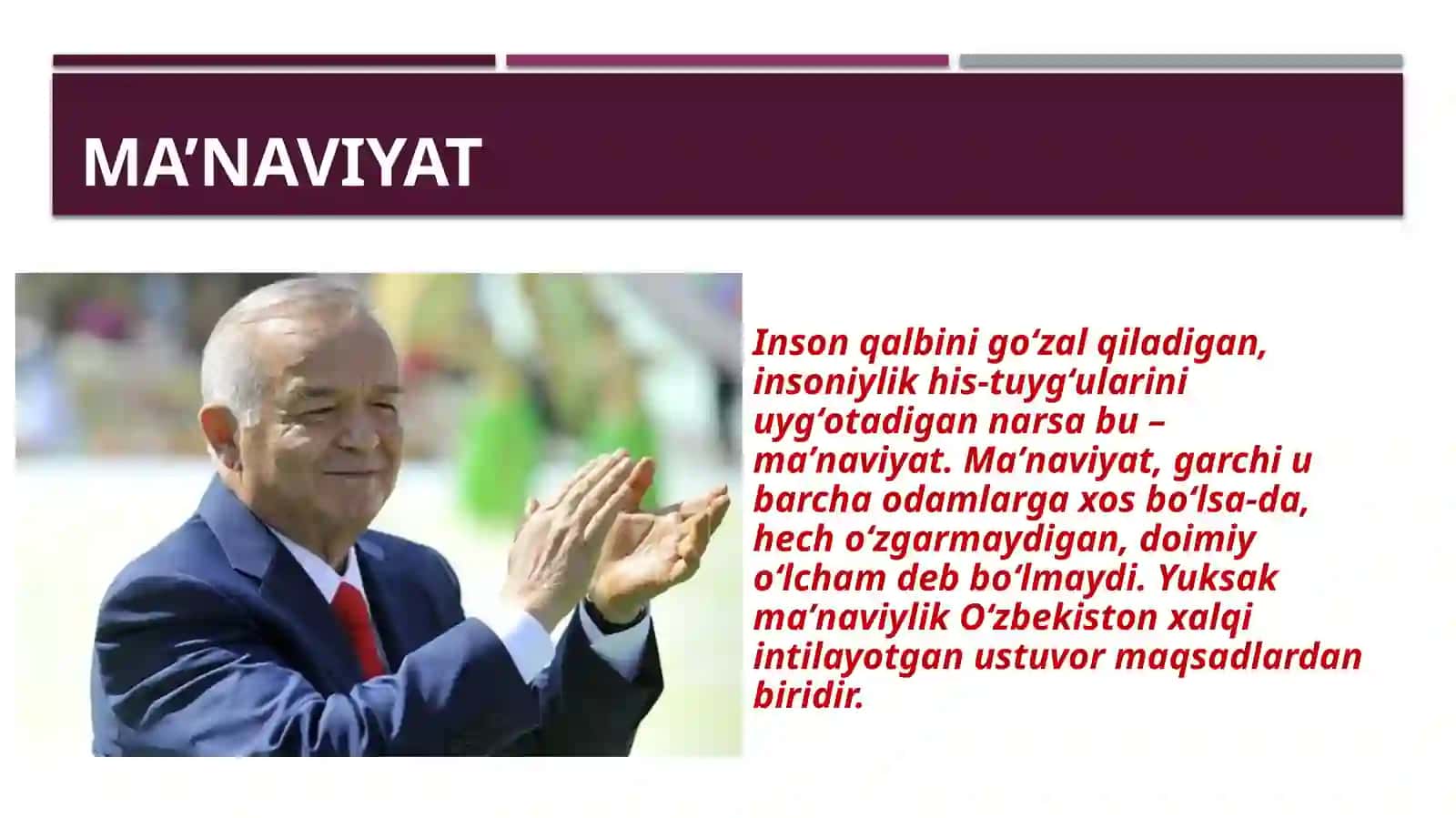 Olam ichra olam 4