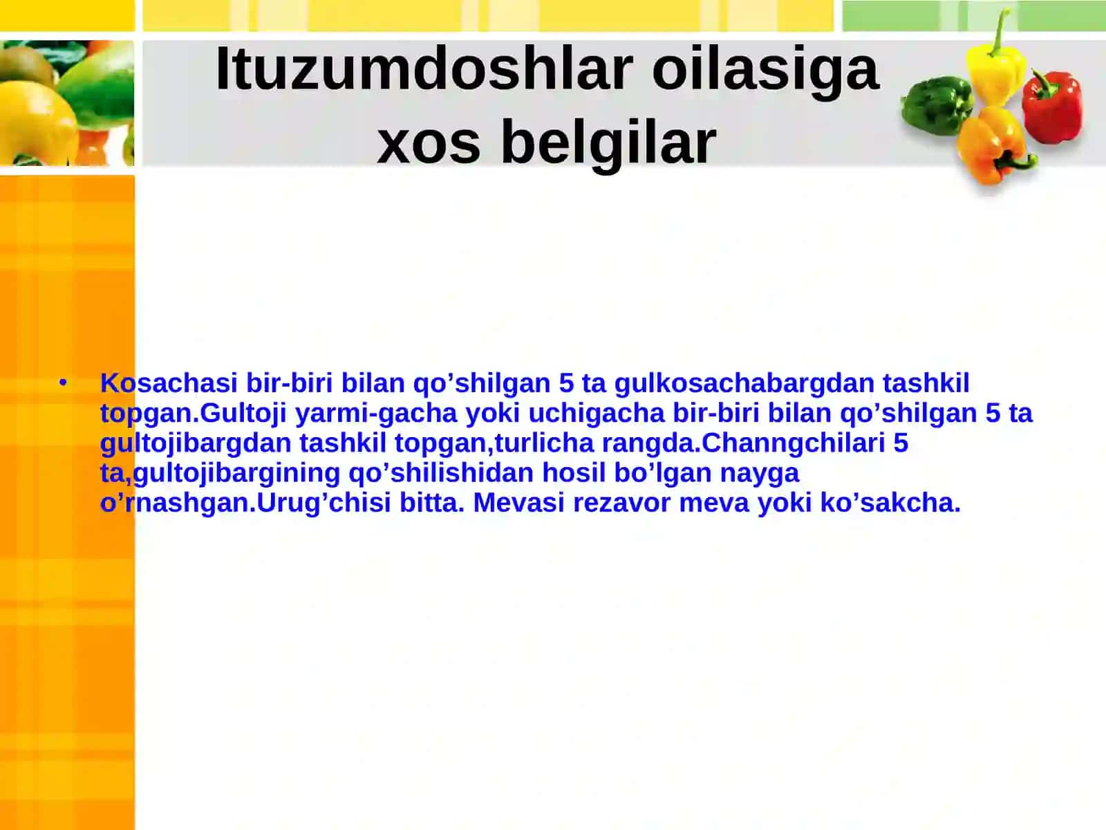 Ituzumdoshlar oilasi 4