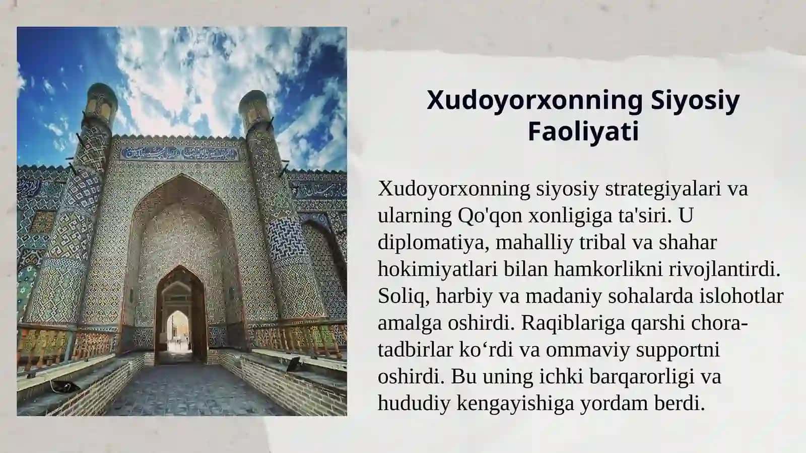 Xudoyorxonso'nggi Qo'qon xoni 4