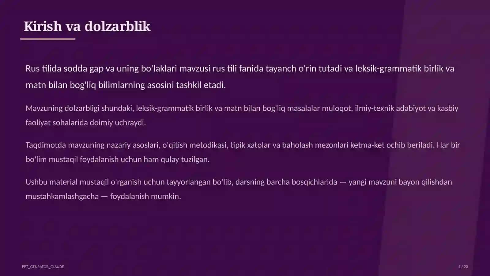 Rus tilida sodda gap va uning bo'laklari (8-sinf) 4