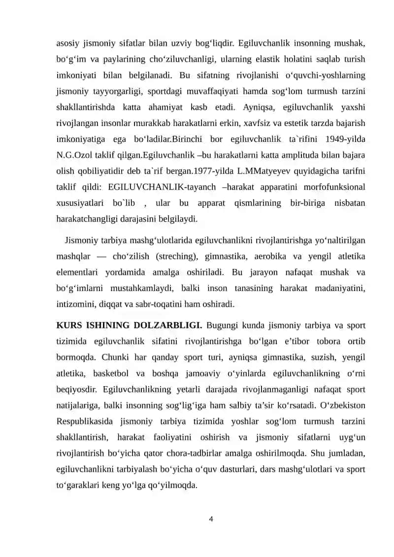 Egiluvchanlik jismoniy sifatini tarbiyalash 4