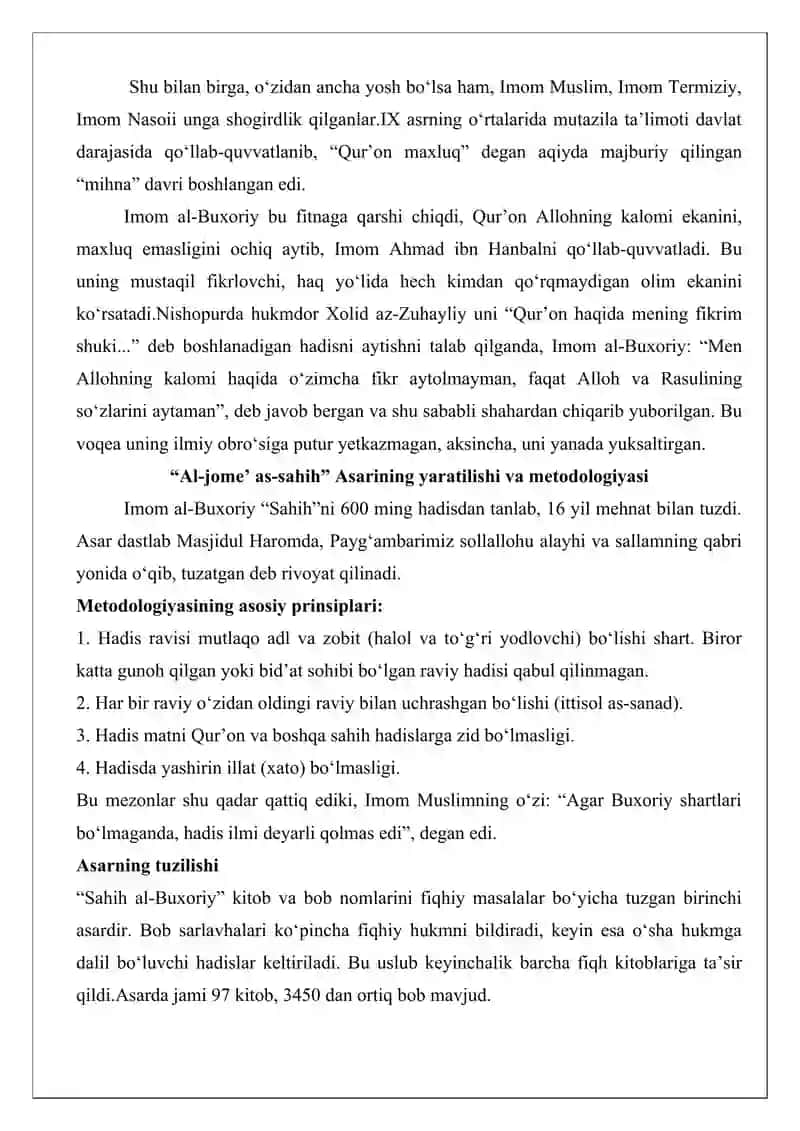 Imom al-Buxoriy 4