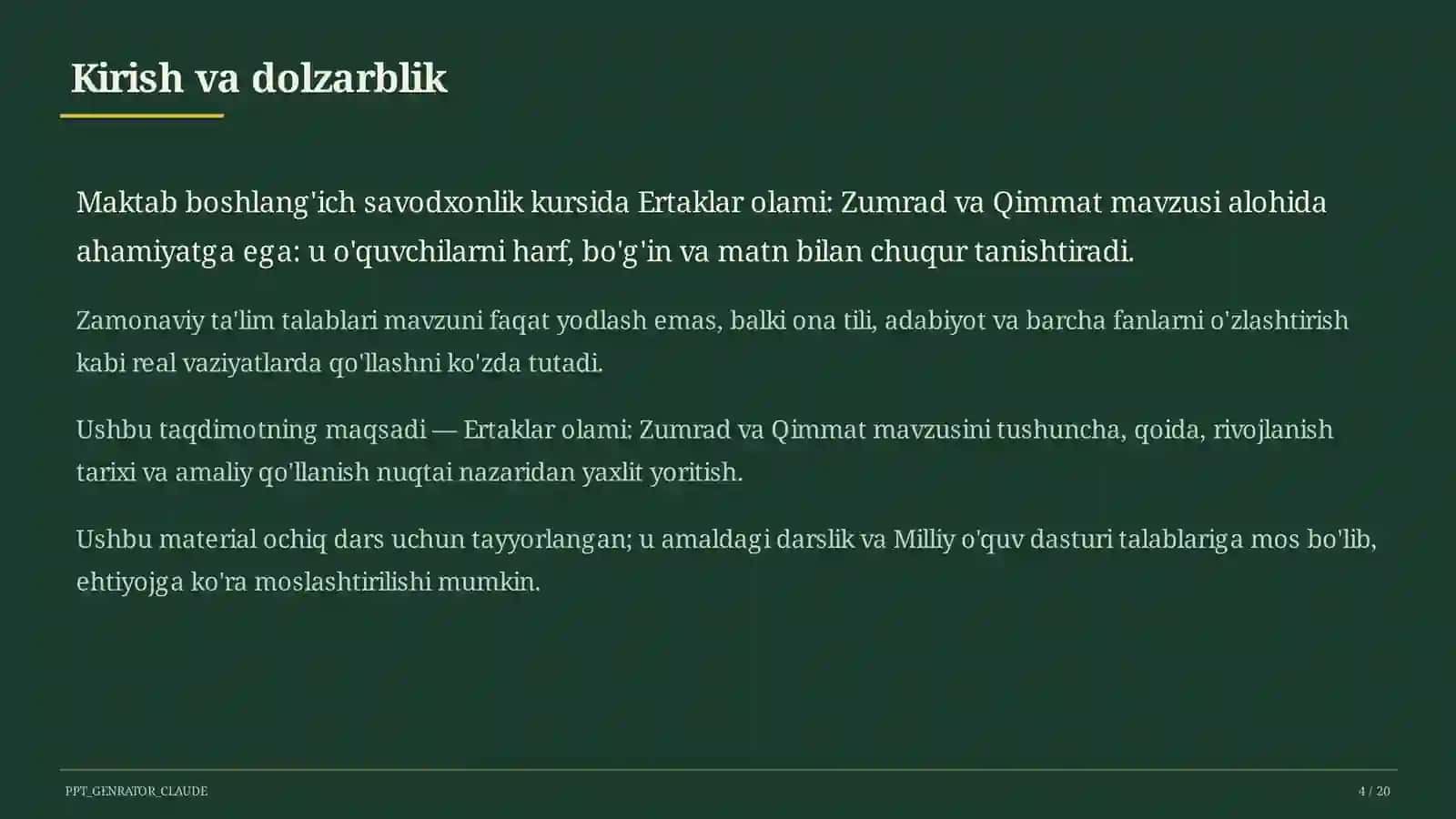Ertaklar olami: Zumrad va Qimmat (1-sinf) 4