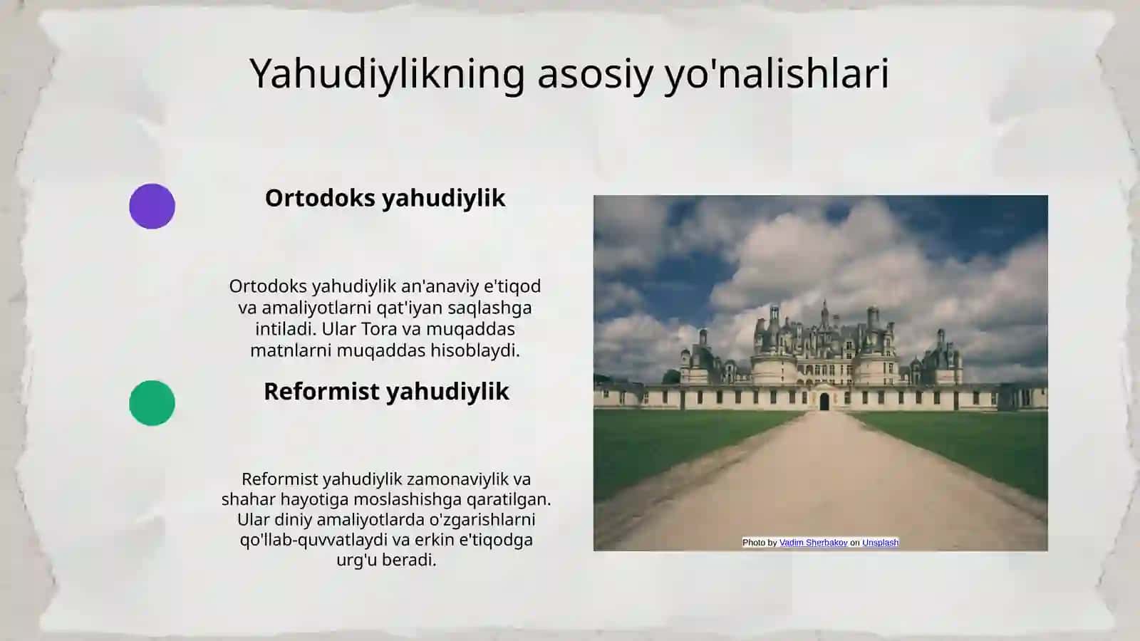 Yahudiylikdagi yoʻnalishlar 4