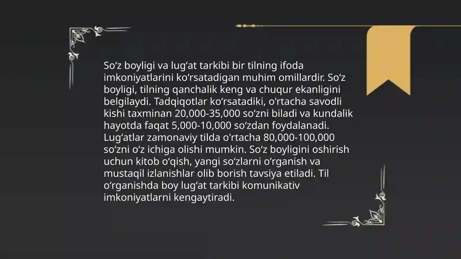 Tilning lugʻat sathi 4