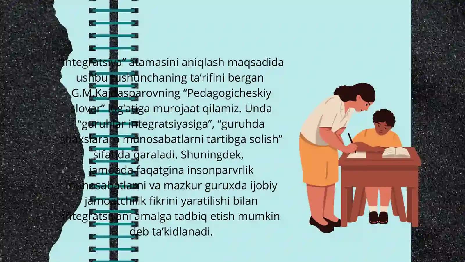Integratsiyalashgan ta'limning asosiy bosqichlari 4
