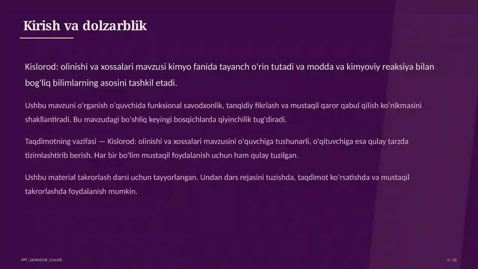 Kislorod: olinishi va xossalari (7-sinf) 4