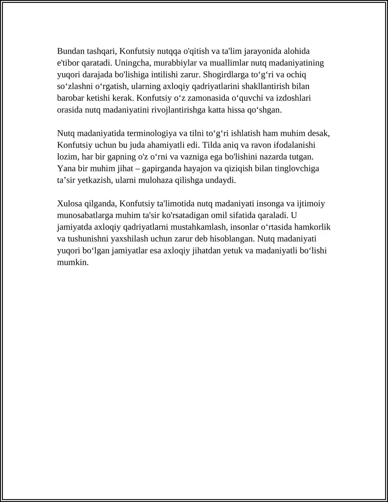 KONFUTSIY TAʼLIMOTIDA NUTQ MADANIYATI MASALASI. DEMOSFEN - ULKAN NOTIQ 4