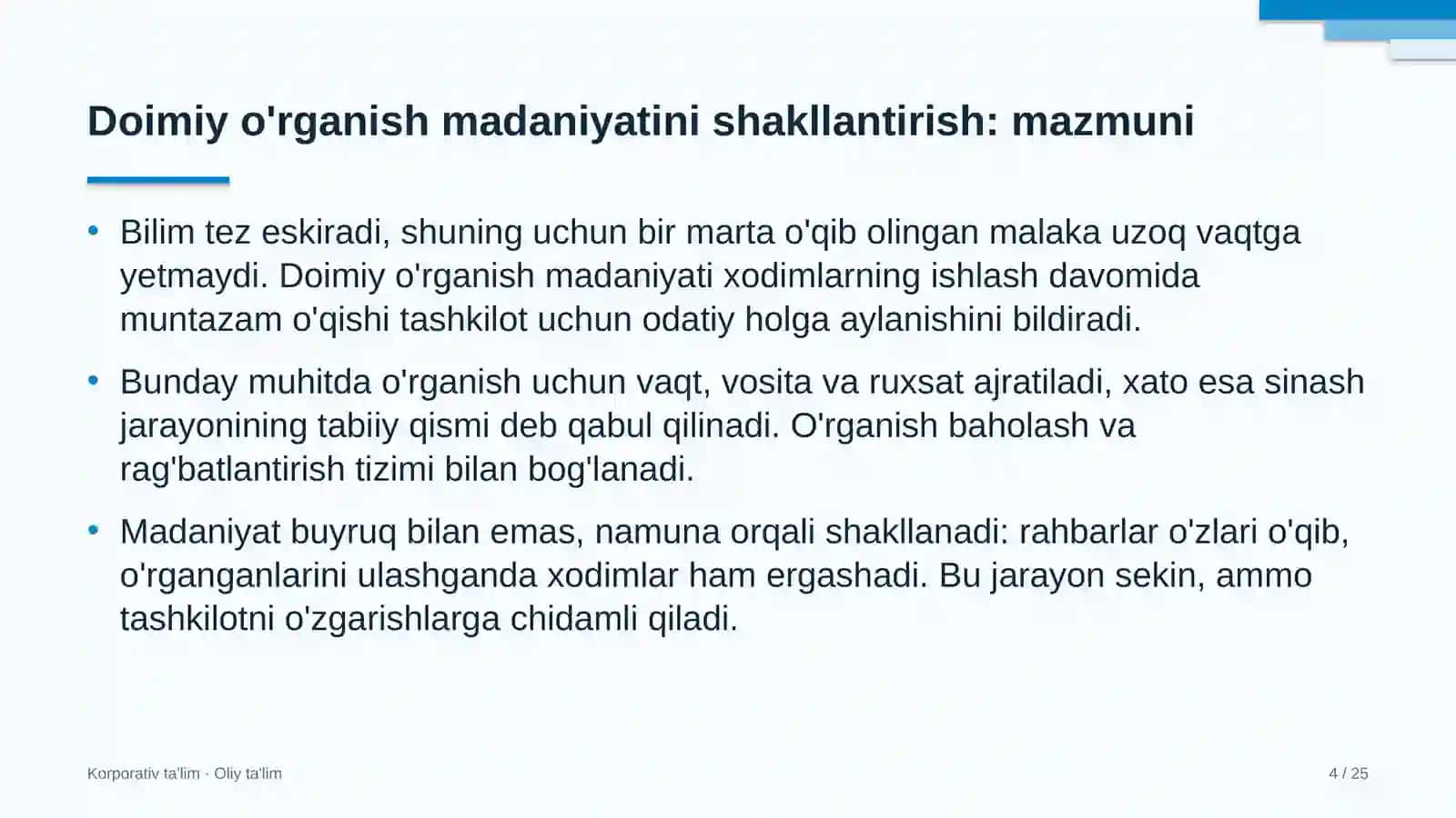 Kiyim-kechak do'konlarida doimiy o'rganish madaniyatini shakllantirish 4