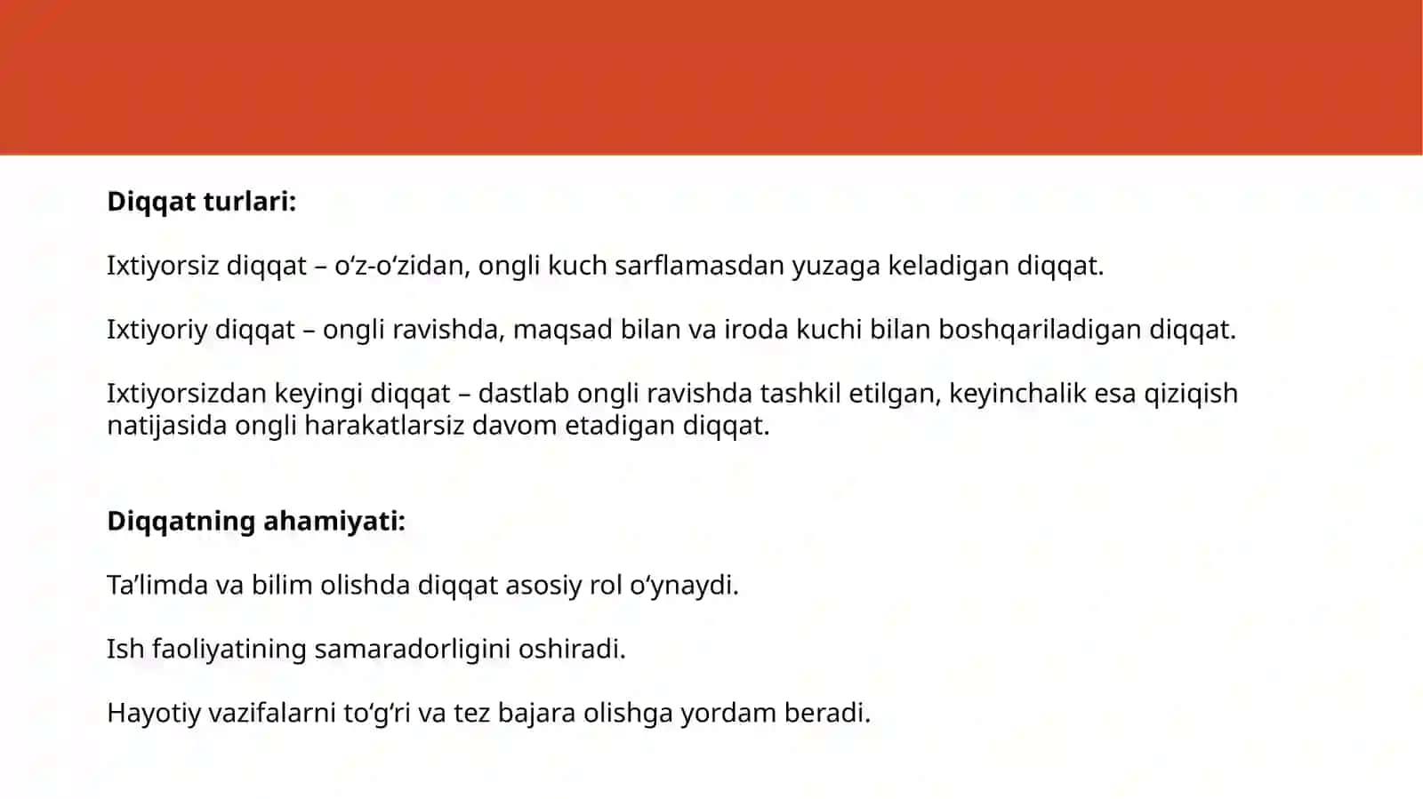 Diqqatning barqarorligini o’rganish xususiyatlari 4