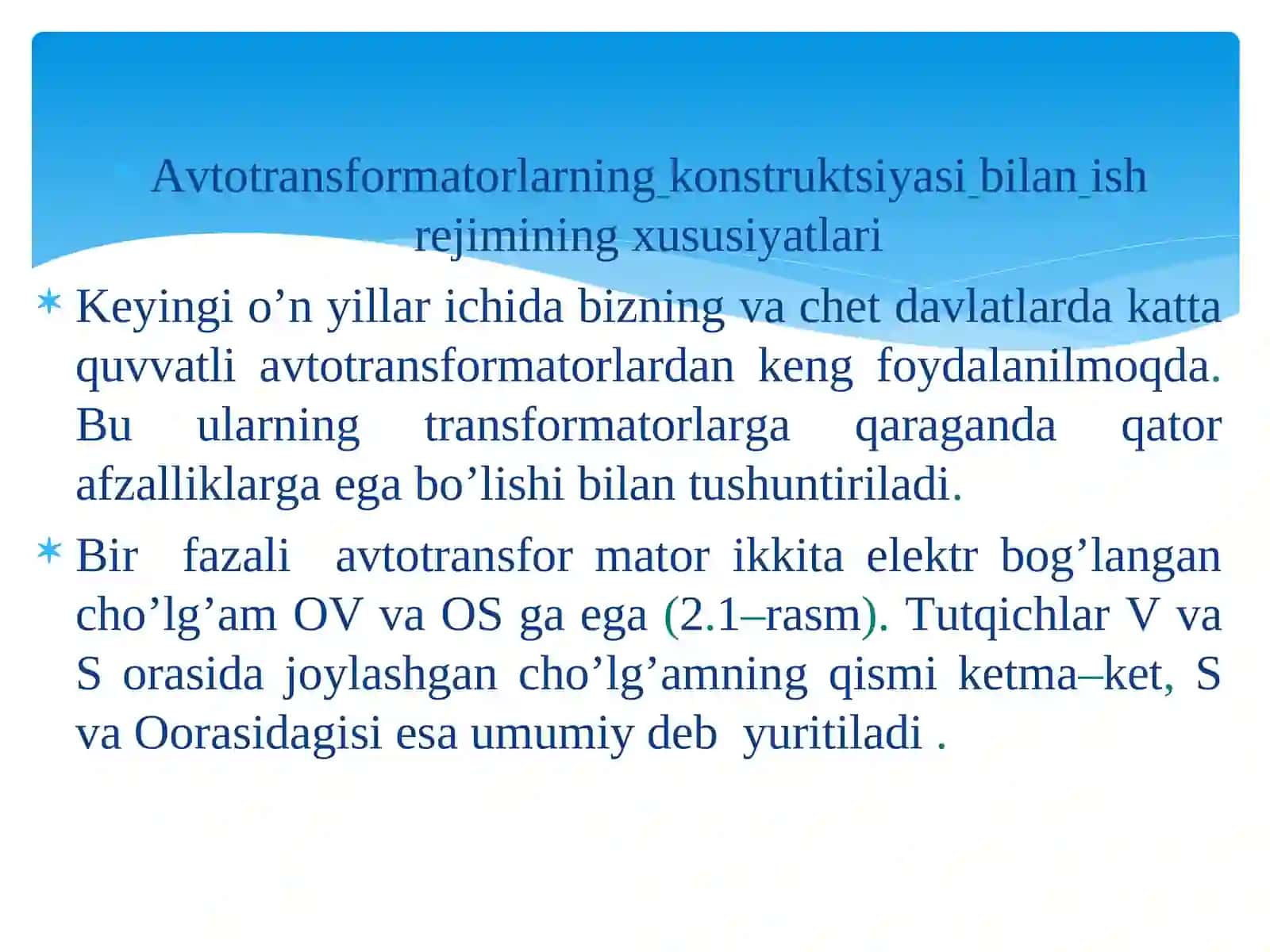 Kuch transformatorlari 4