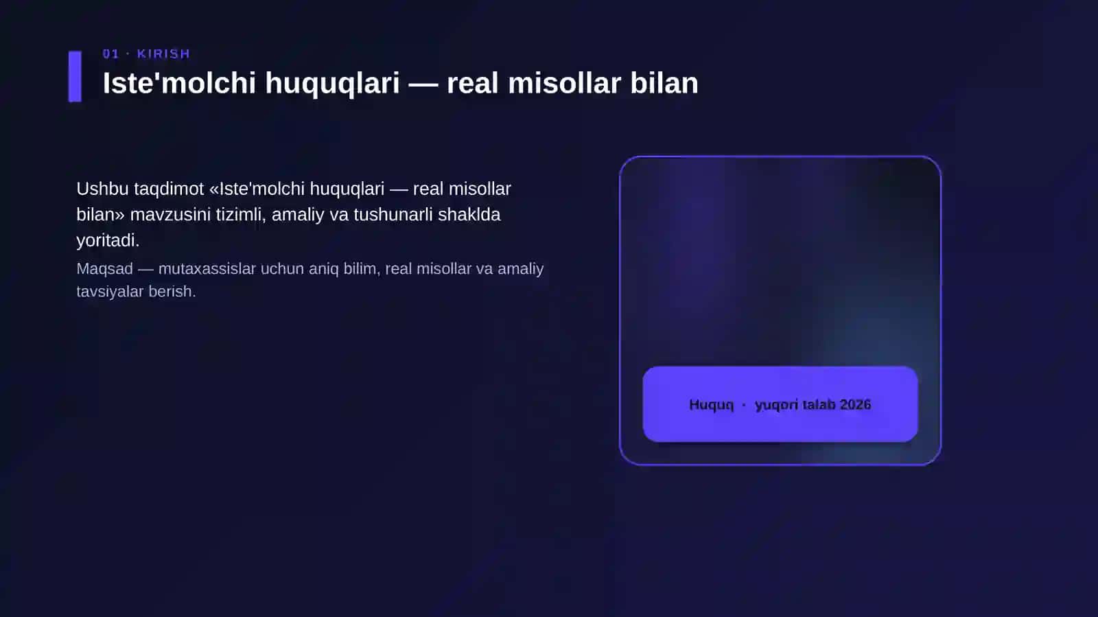 Iste'molchi huquqlari — real misollar bilan 4
