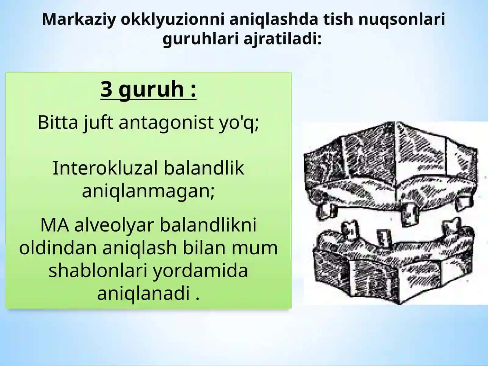 Markaziy okklyuziyani aniqlash 4