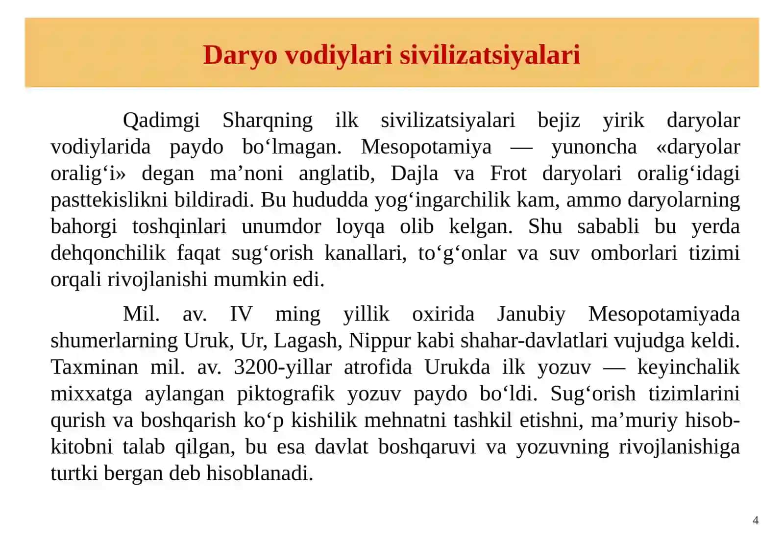 Qadimgi Sharq sivilizatsiyalari davri. Oykumenaning kengayish. 4