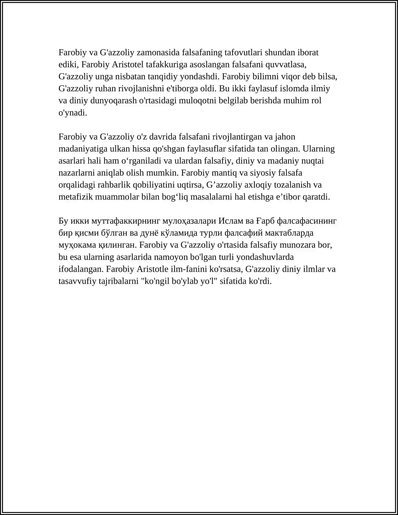 Farobiy va G'azzoliyning falsafiy dunyoqarashi 4