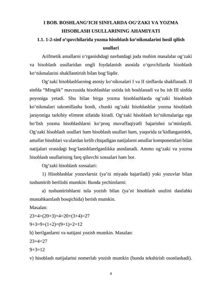 Boshlang‘ich sinflarda matematikadan og‘zaki hisoblashga o‘rgatish metodikasi 4