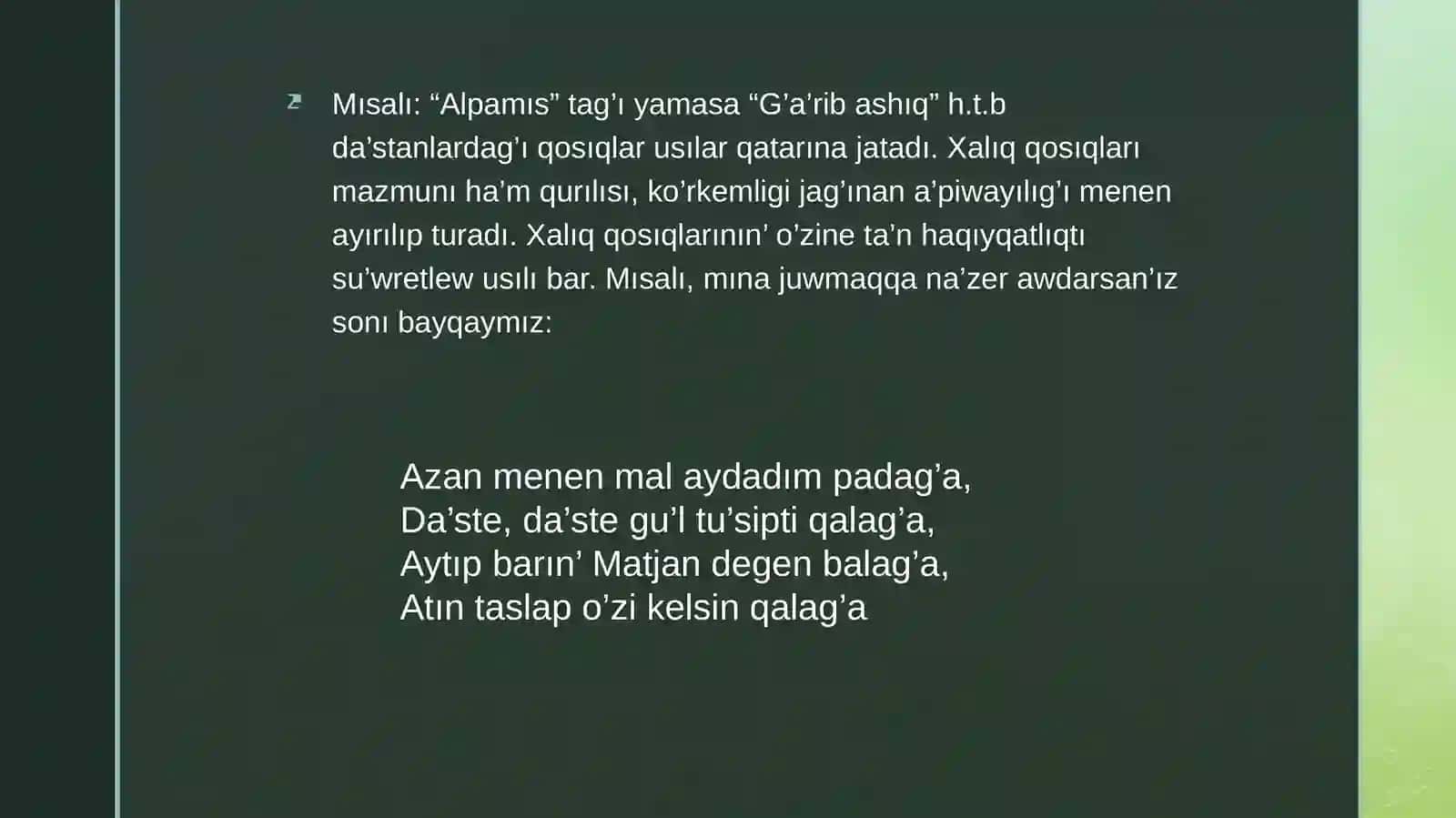 Qaraqalpaq xaliqqosiqlari 4