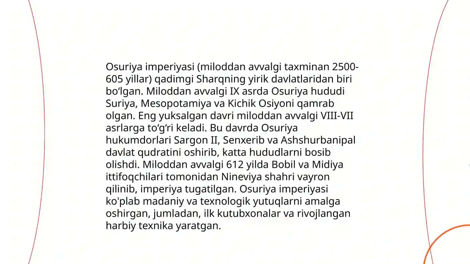 Qadimgi Ossuriya 4