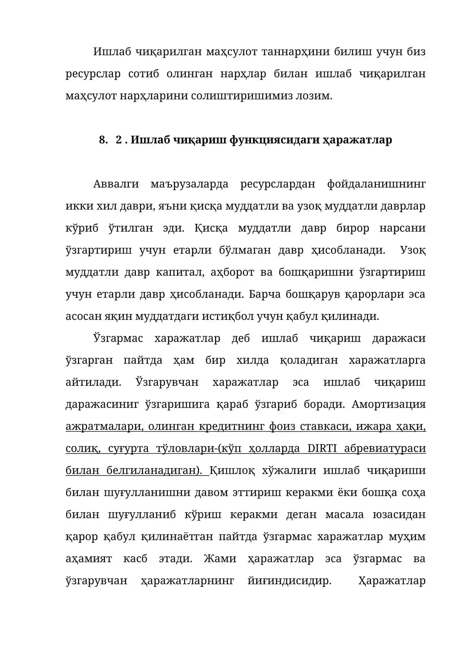 ИШЛАБ ЧИҚАРИШ БОСҚИЧЛАРИ ВА ИШЛАБ ЧИҚАРИШ ФУНКЦИЯСИДАГИ ҲАРАЖАТЛАР 4