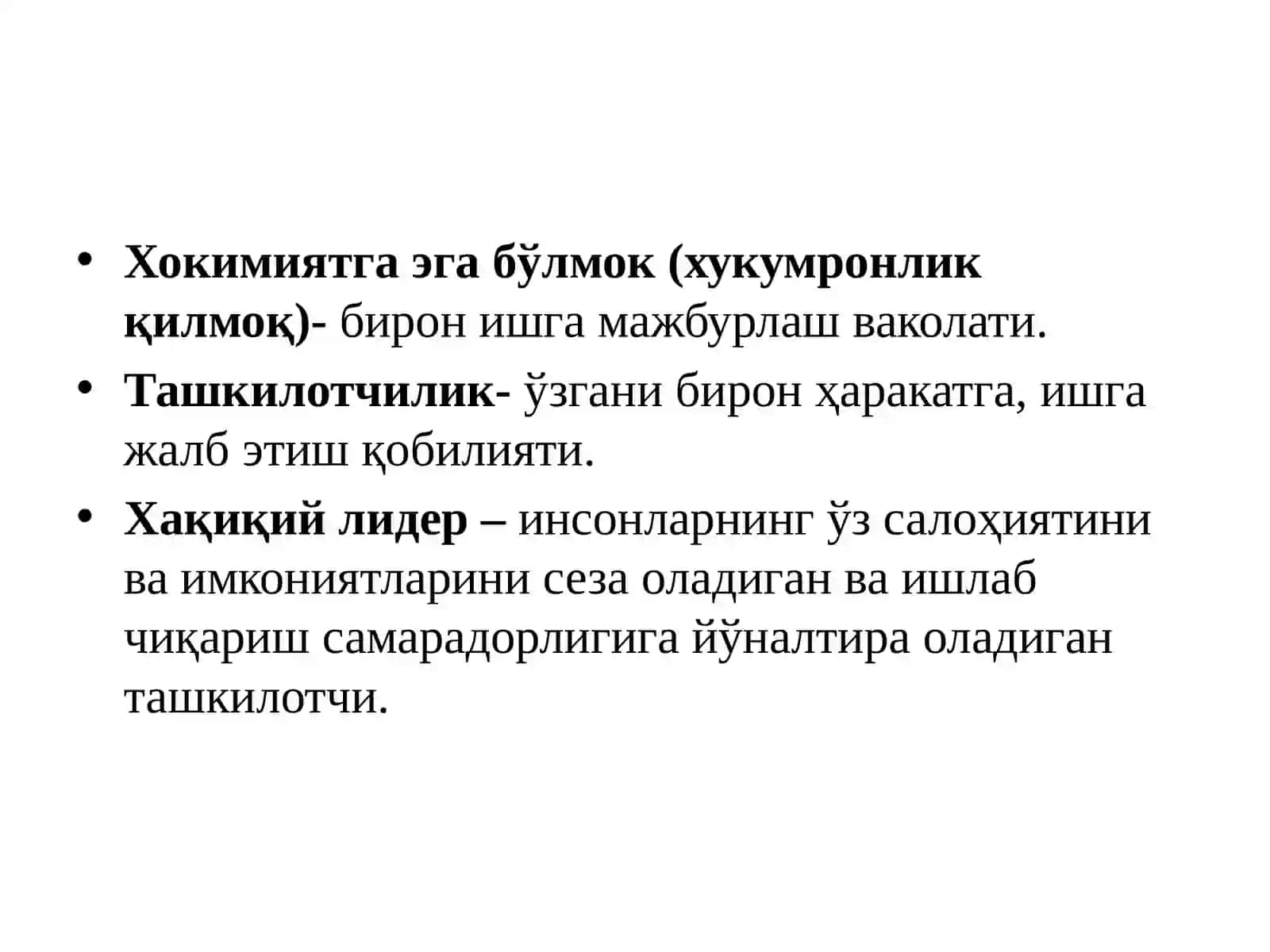 LIDERLIK 4