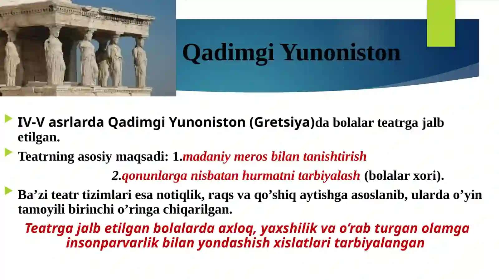 Jahon qo’g’irchoq teatrining paydo bo’lishi, tarixiy ildizlari va tarbiyaviyahamiyati 4