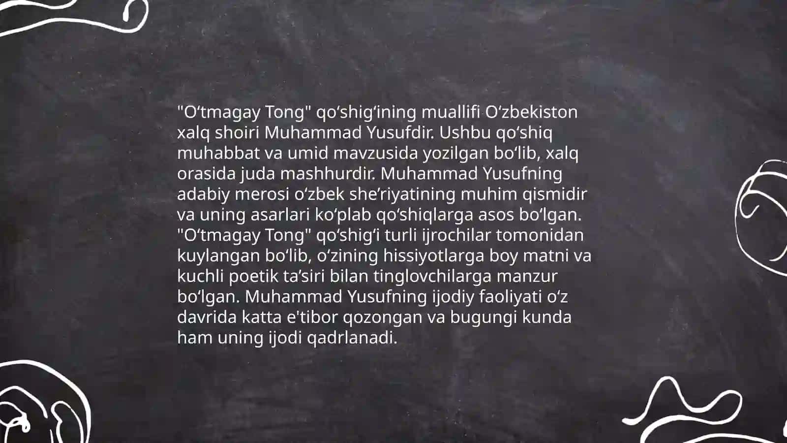 Otmagay tong qoʻshigʻi 4