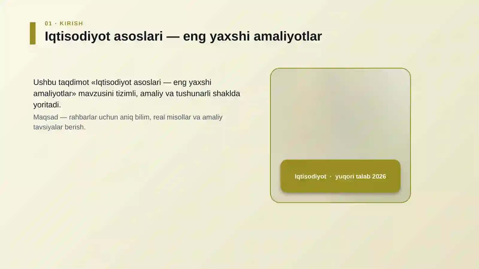 Iqtisodiyot asoslari — eng yaxshi amaliyotlar 4