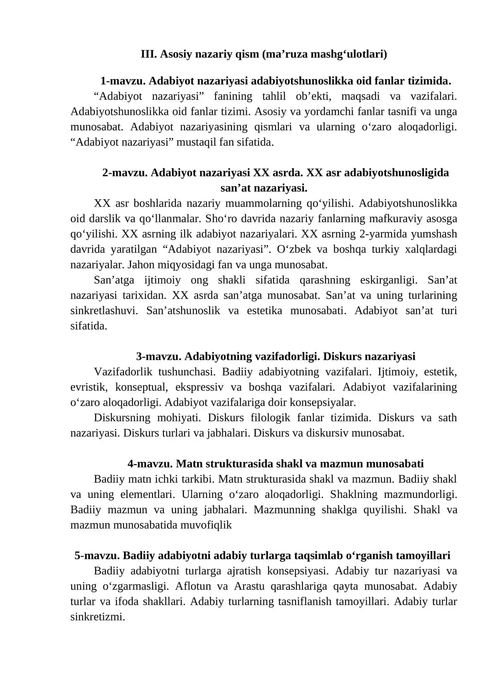 ADABIYOTSHUNOSLIK NAZARIYASI ISHCHI O‘QUV DASTURI 4
