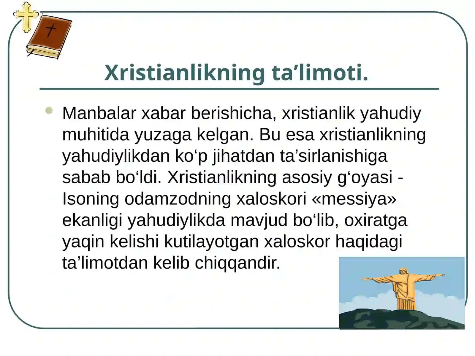 Xristianlik 4