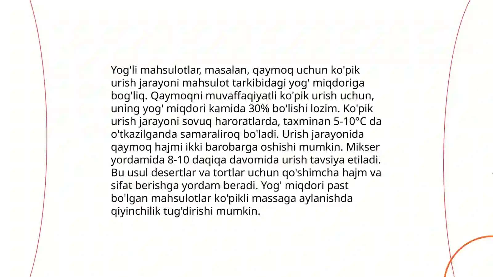 Ko'pik urish texnikasi 4