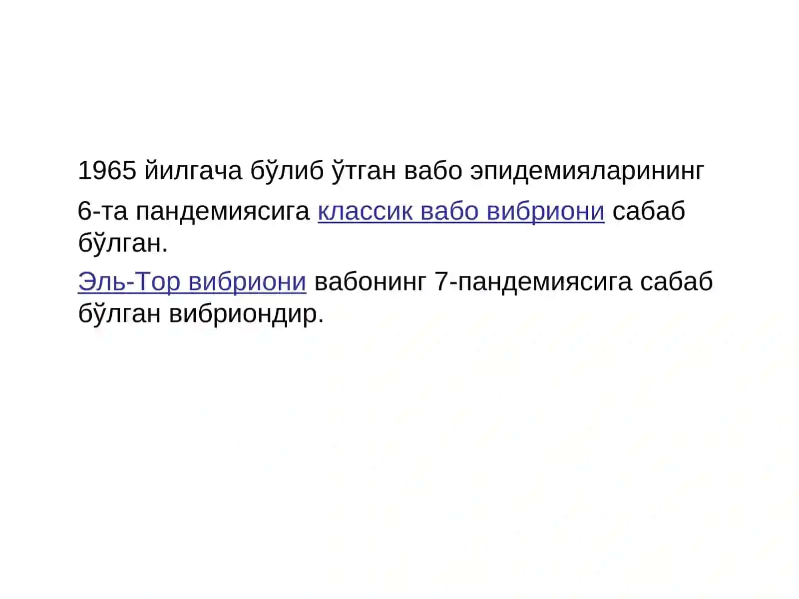 ВАБОКАСАЛЛИГИНИНГ ЭПИДЕМИОЛОГИЯСИ ВА ПРОФИЛАКТИКАСИ 4