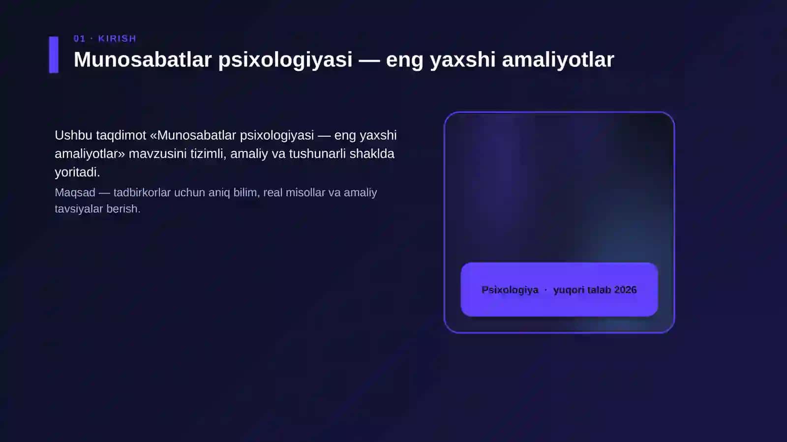 Munosabatlar psixologiyasi - eng yaxshi amaliyotlar 4