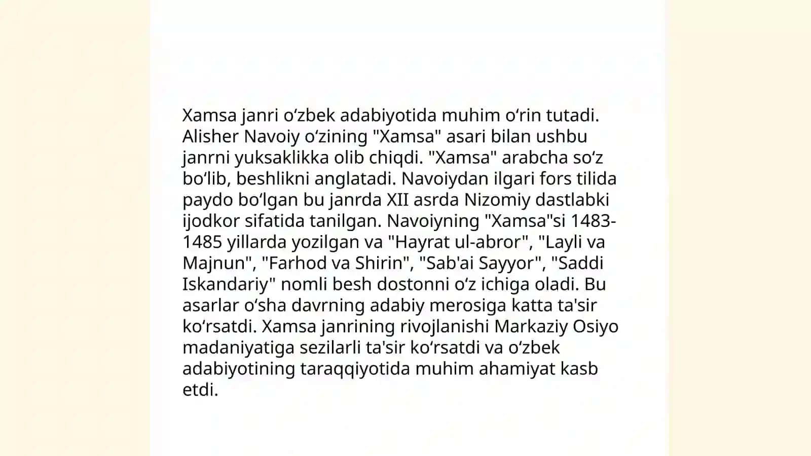 Xamsa 4