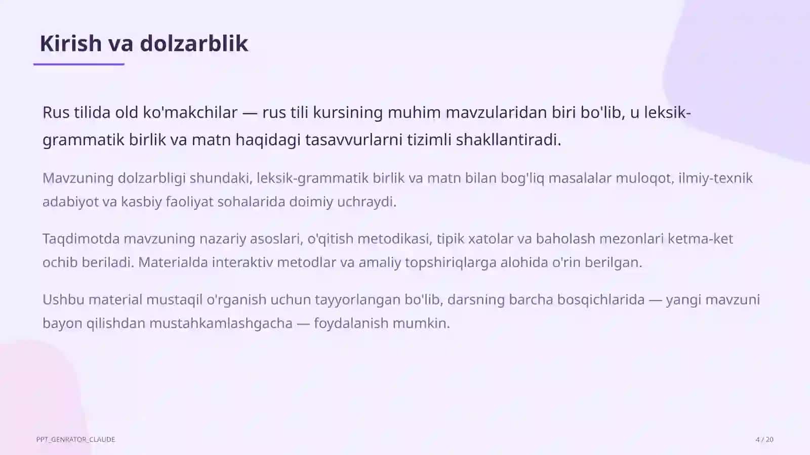 Rus tilida old ko'makchilar (7-sinf) 4