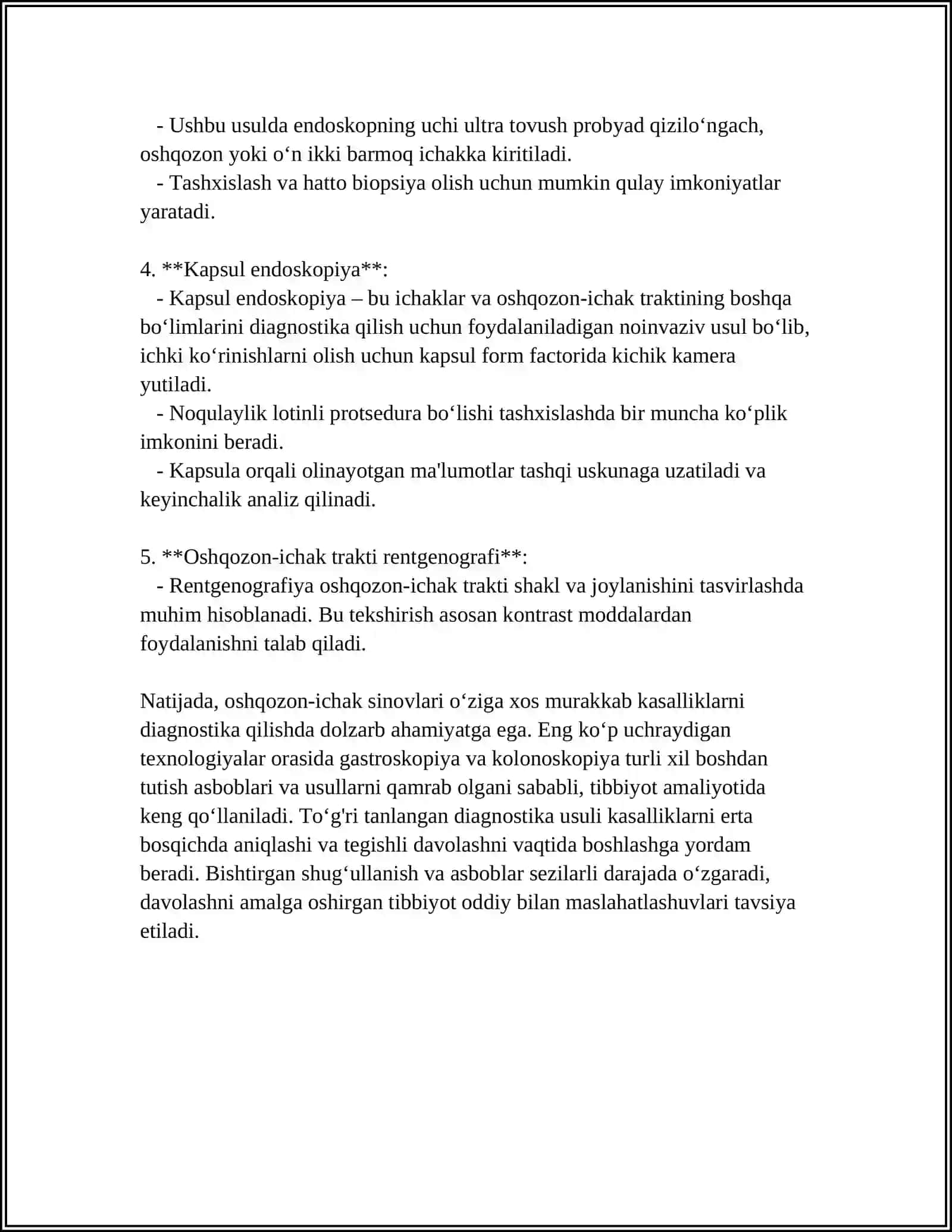 Oshqozon ichak sinamalari va ularni klinikada qoʻllanilishi 4