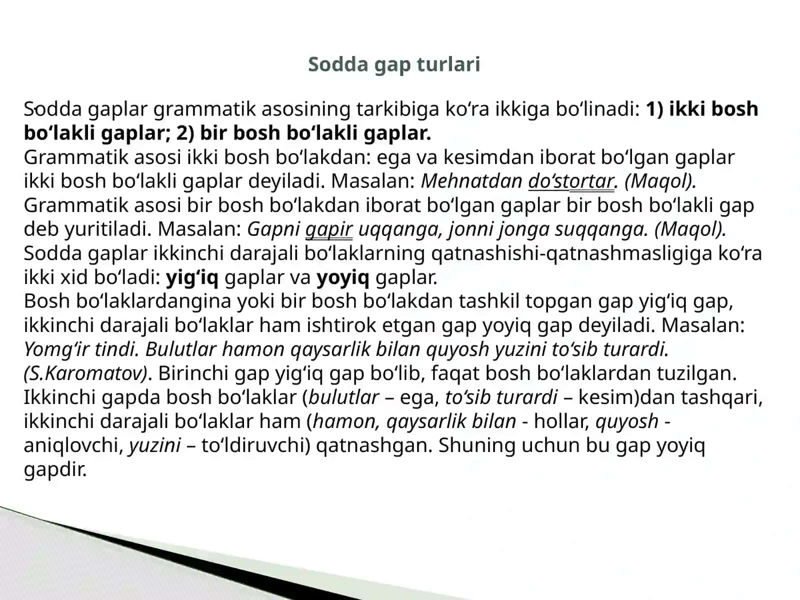 Sodda va qo’shma gaplar 4